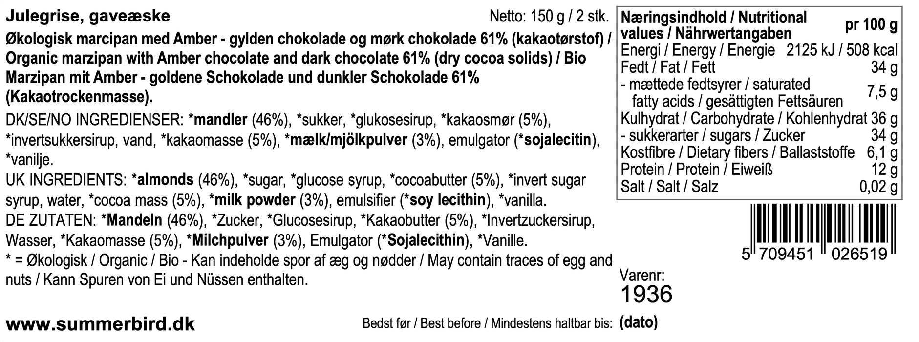 Summerbird Gaveæske - Julegrise